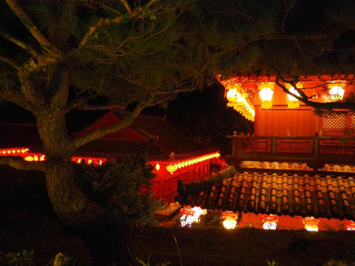 Hotel Murasakimura Йомитан Екстериор снимка