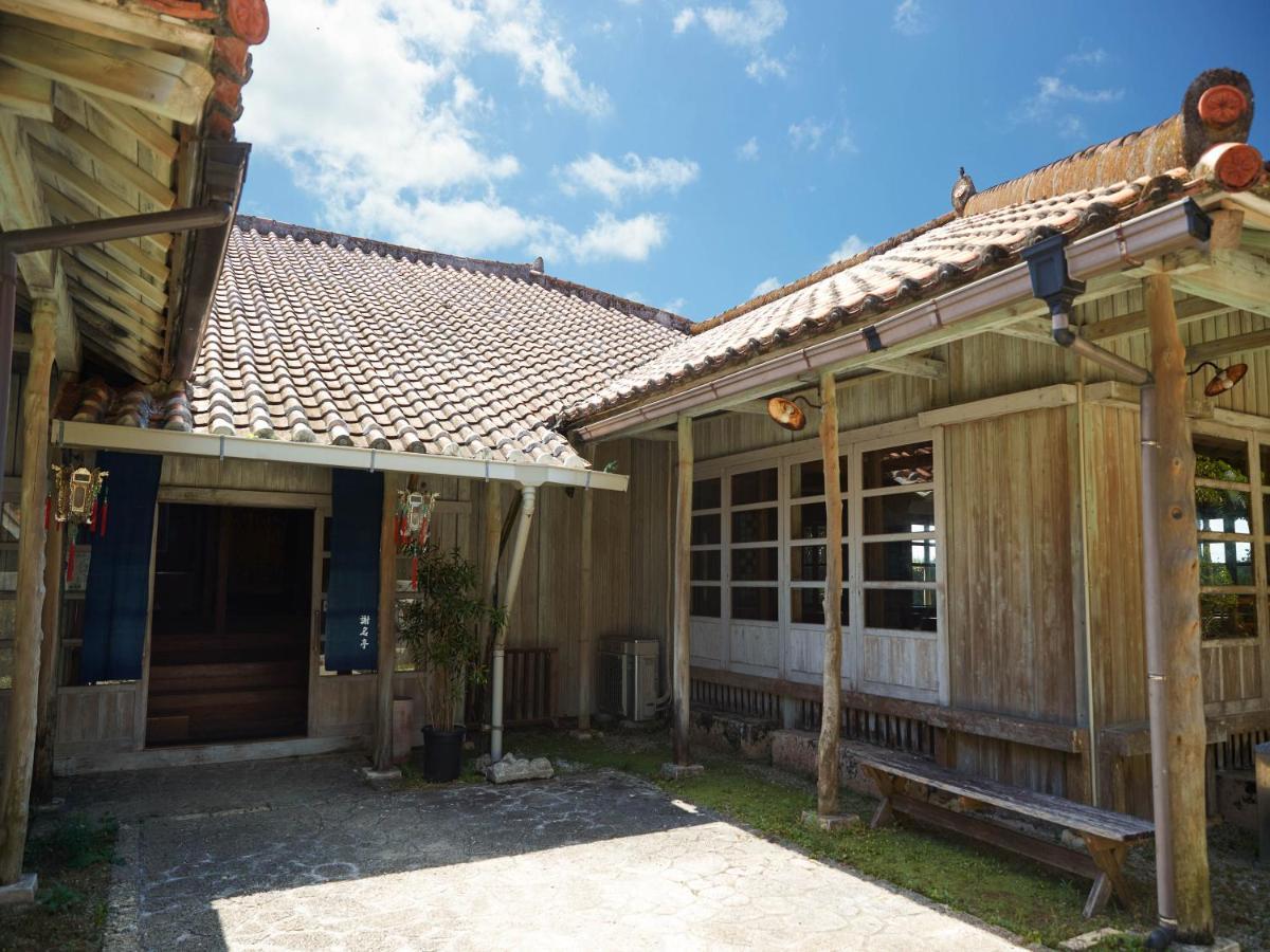 Hotel Murasakimura Йомитан Екстериор снимка