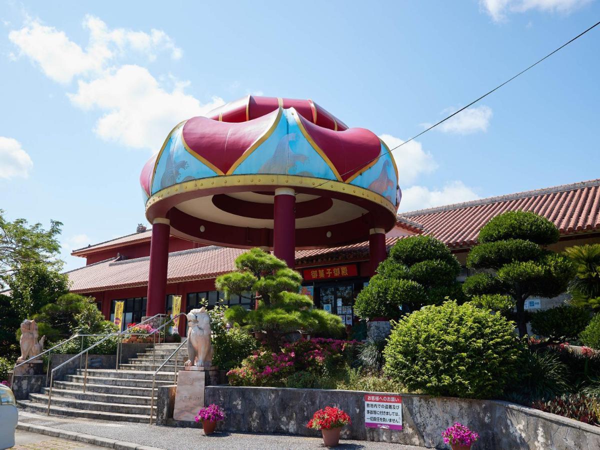 Hotel Murasakimura Йомитан Екстериор снимка