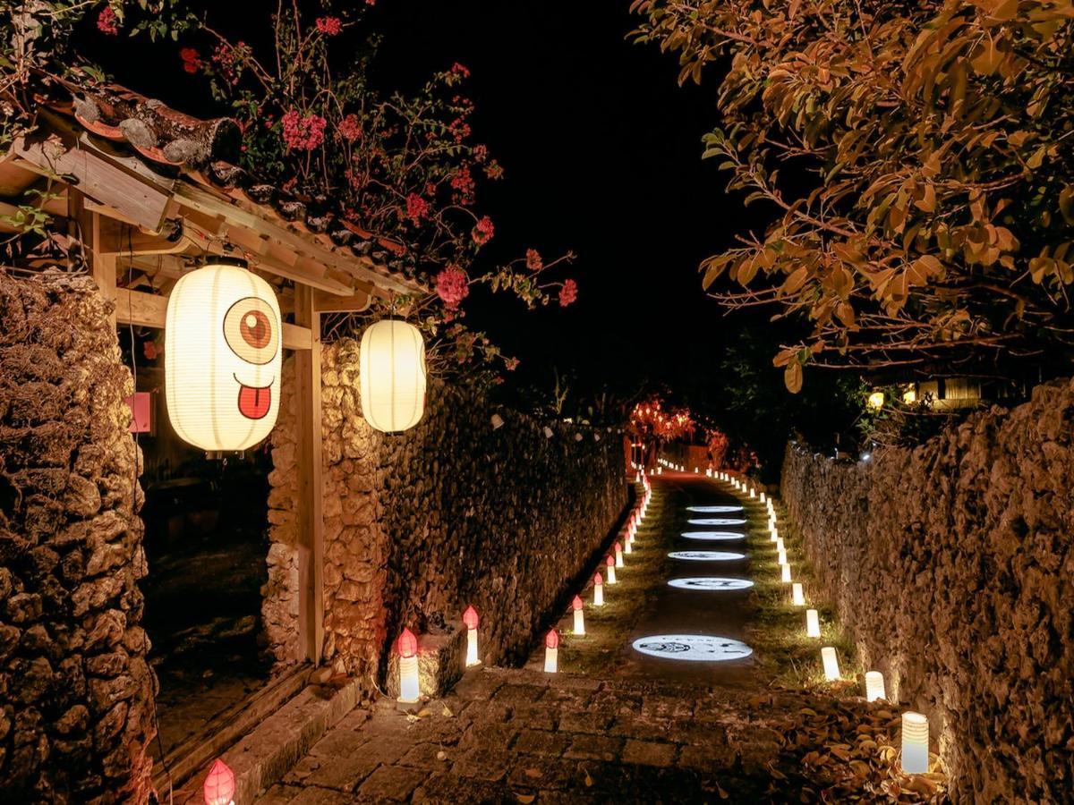 Hotel Murasakimura Йомитан Екстериор снимка